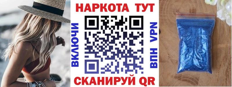 Купить наркоту Сосновка Псилоцибиновые грибы  Амфетамин  Гашиш  Cocaine 