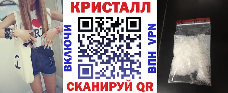 закладка  Сосновка  АМФ VHQ 
