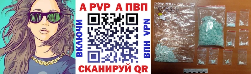 А ПВП СК КРИС Сосновка