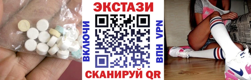 Ecstasy TESLA Сосновка