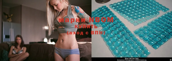 ECSTASY Алексеевка