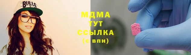 ECSTASY Алексеевка