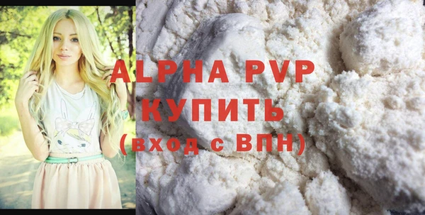 марки nbome Гусев