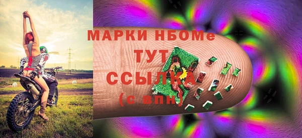 ECSTASY Алексеевка