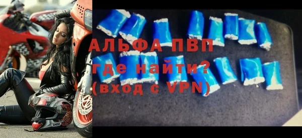 бутират Алзамай
