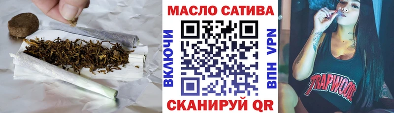 мега маркетплейс  Сосновка  Дистиллят ТГК Wax 