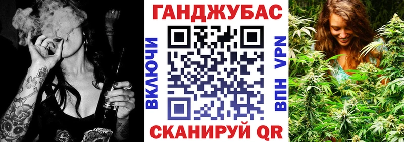 Бошки Шишки сатива Сосновка